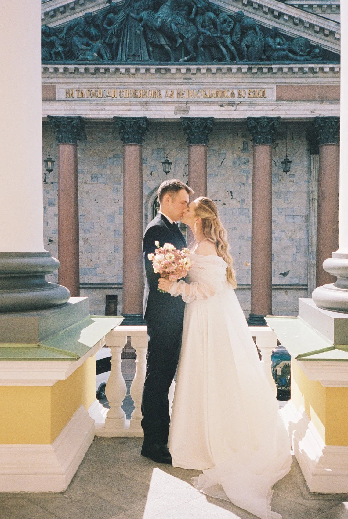 Off Shoulder Wedding Dress Air Wedding Dress Long Train Wedding Dress Romantic Wedding Dress Floor Length Long Sleeves